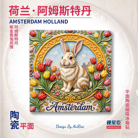 Amsterdam Bunny Tulip Ceramic Fridge Magne