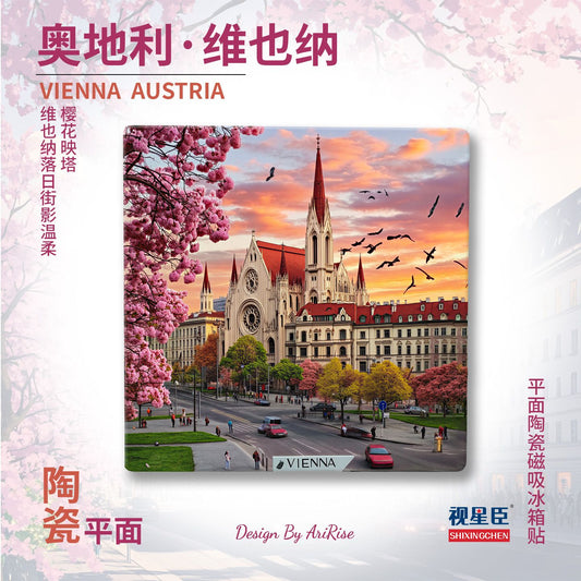 Vienna Ceramic Fridge Magnet