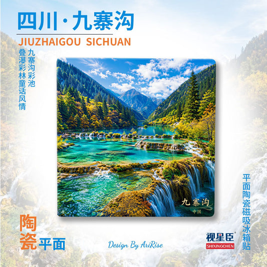 Jiuzhaigou Ceramic Fridge Magnet