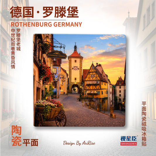 Rothenburg Germany Ceramic Fridge Magnet