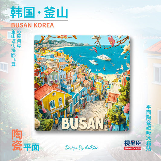 Busan Korea Ceramic Fridge Magnet