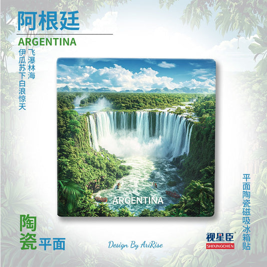 Argentina Iguazu Falls Ceramic Fridge Magnet