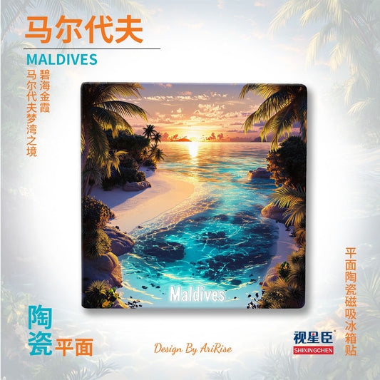 Maldives Tropical Paradise Ceramic Fridge Magnet