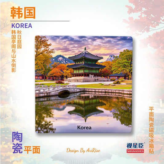 Korea Ceramic Fridge Magnet