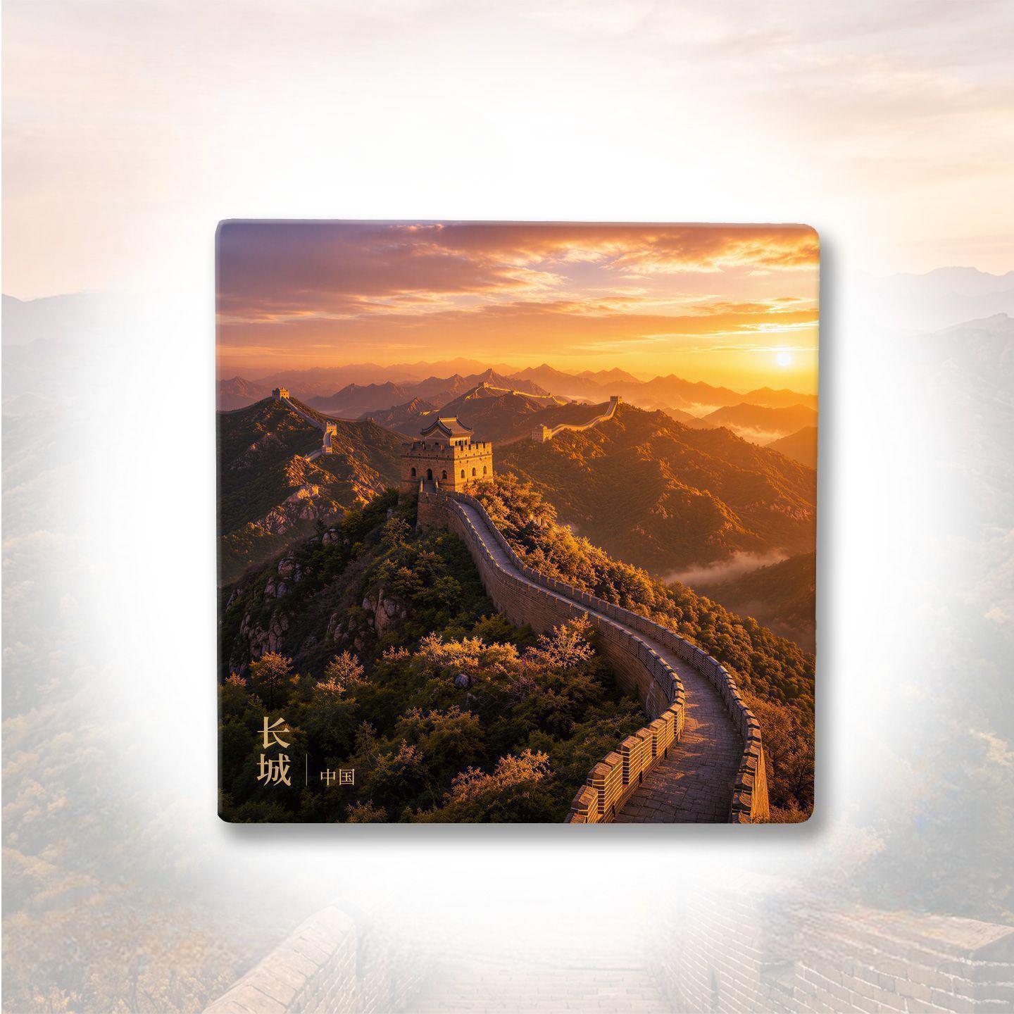 China Harmony Landscapes Fridge Magnet Collection™ (Set of 5) Dali • Great Wall • Huangshan • Hemu Village • Xishuangbanna