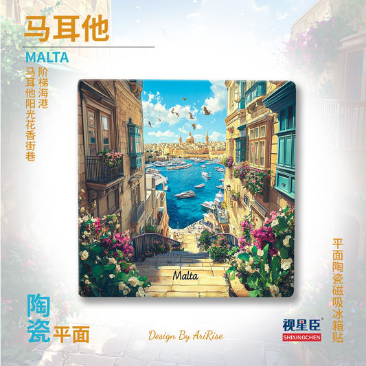 Malta Ceramic Fridge Magnet