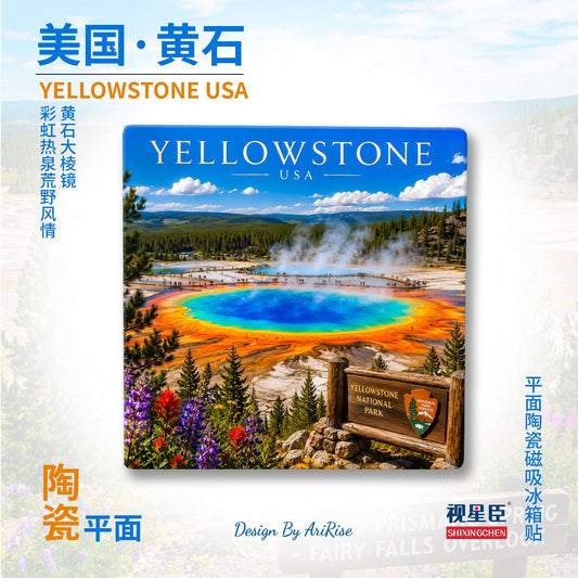 Yellowstone Ceramic Fridge Magnet