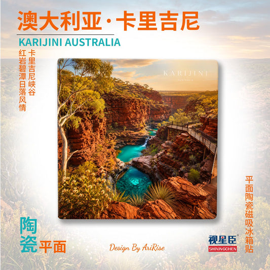 Karijini Australia Ceramic Fridge Magnet