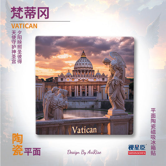 Vatican City Ceramic Fridge Magnet