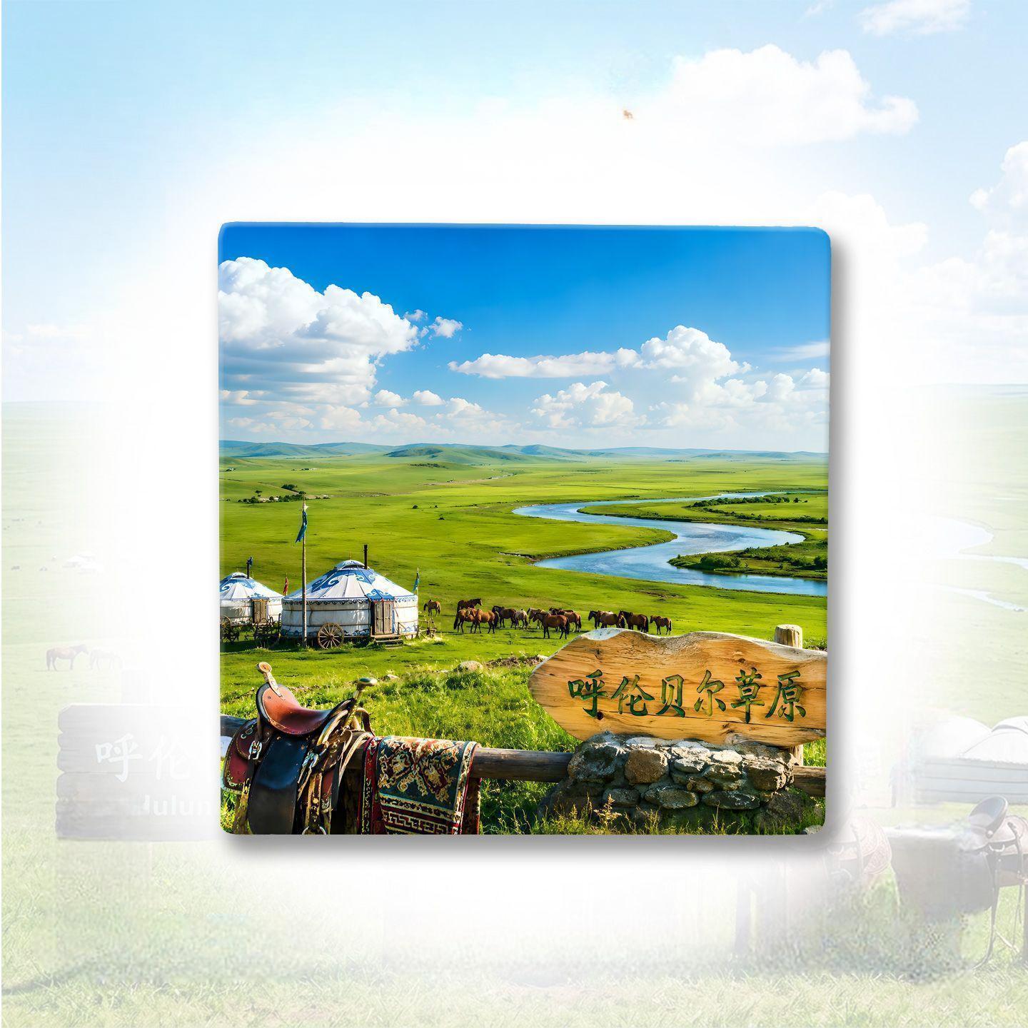 China Natural Wonders Fridge Magnet Collection™ (Set of 5) Hulunbuir • Huangling • Giant Wild Goose Pagoda • Daocheng Yading • Hemu Grasslands