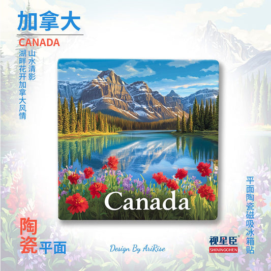 Canada Ceramic Fridge Magnet