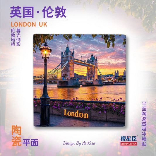 London Ceramic Fridge Magnet