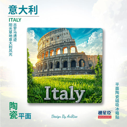 Italy Colosseum Ceramic Fridge Magnet – Rome Italy Travel Souvenir Magnet | Vintage European Landmark Refrigerator Decor Gift