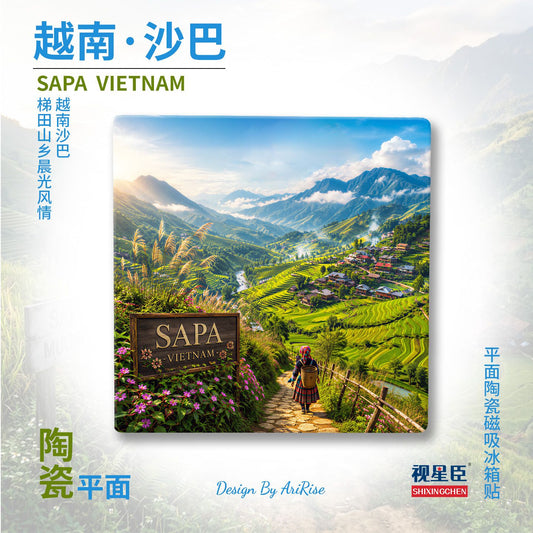 Sapa Vietnam Ceramic Fridge Magnet – Vietnam Rice Terrace Travel Souvenir Magnet | Mountain Landscape Refrigerator Decor Gift