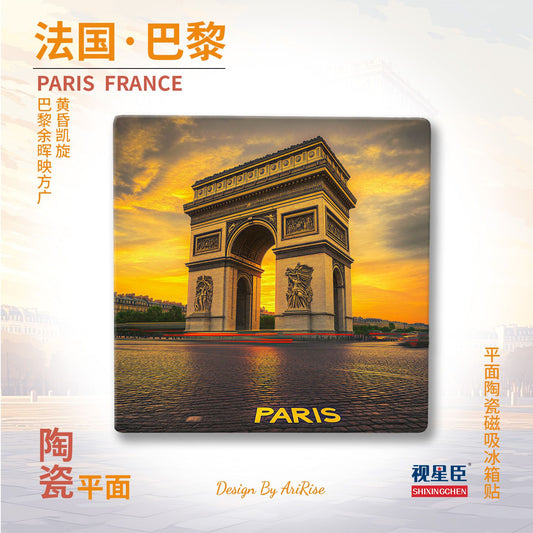 Paris France Ceramic Flat Fridge Magnet