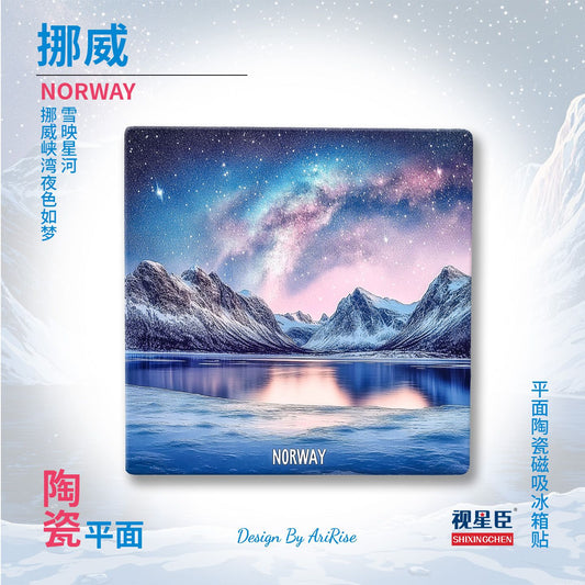 Norway Northern Lights Ceramic Fridge Magnet