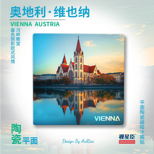 Vienna Austria Ceramic Flat Fridge Magnet