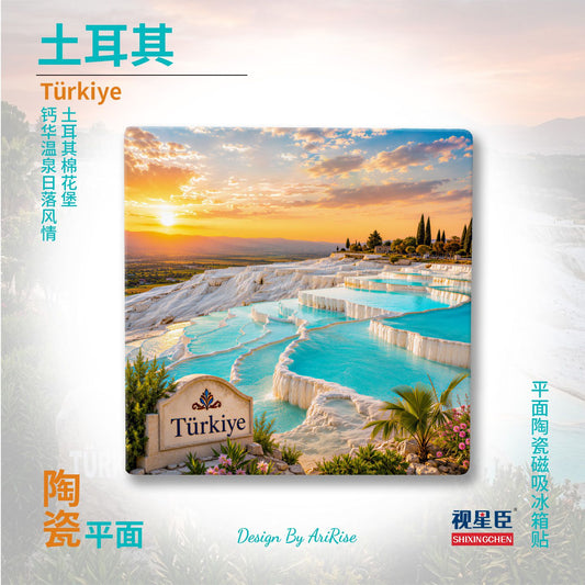 Türkiye Pamukkale Sunset Ceramic Fridge Magnet