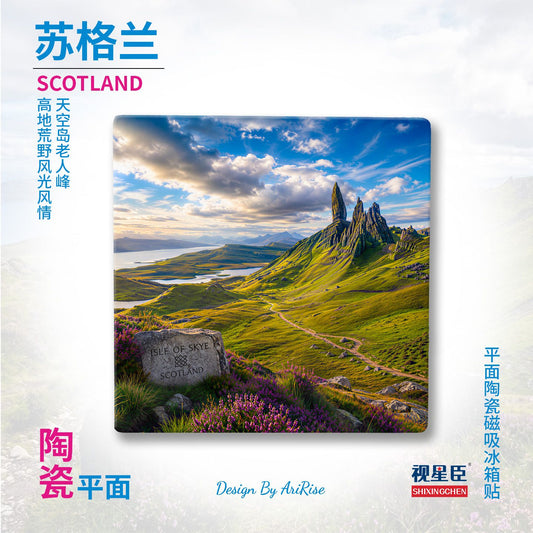 Scotland Isle of Skye Ceramic Fridge Magnet