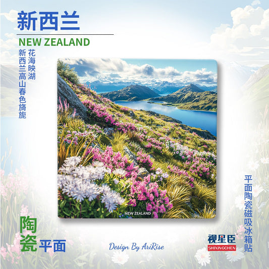 New Zealand Alpine Wildflower Ceramic Fridge Magnet