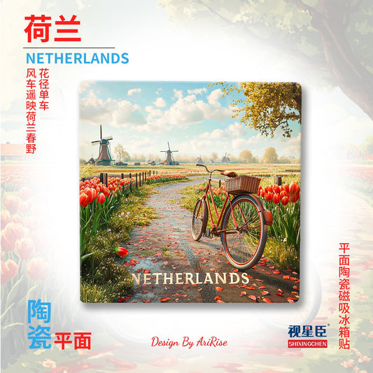 Netherlands Tulip Field Ceramic Fridge Magnet
