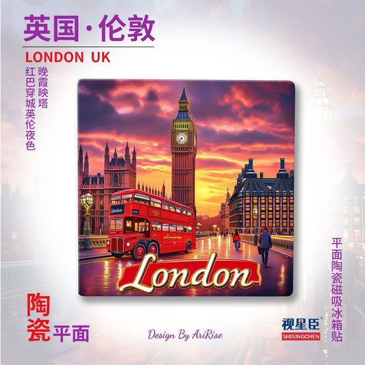 London Big Ben Ceramic Fridge Magnet