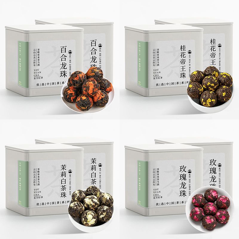 Dragon Pearl Tea Collection