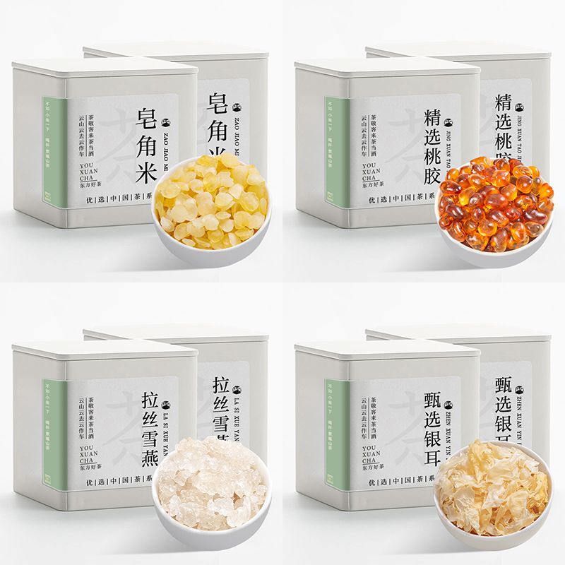 Chinese Nourishing Ingredients Collection