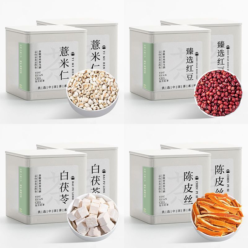 Chinese Wellness Pantry Collection