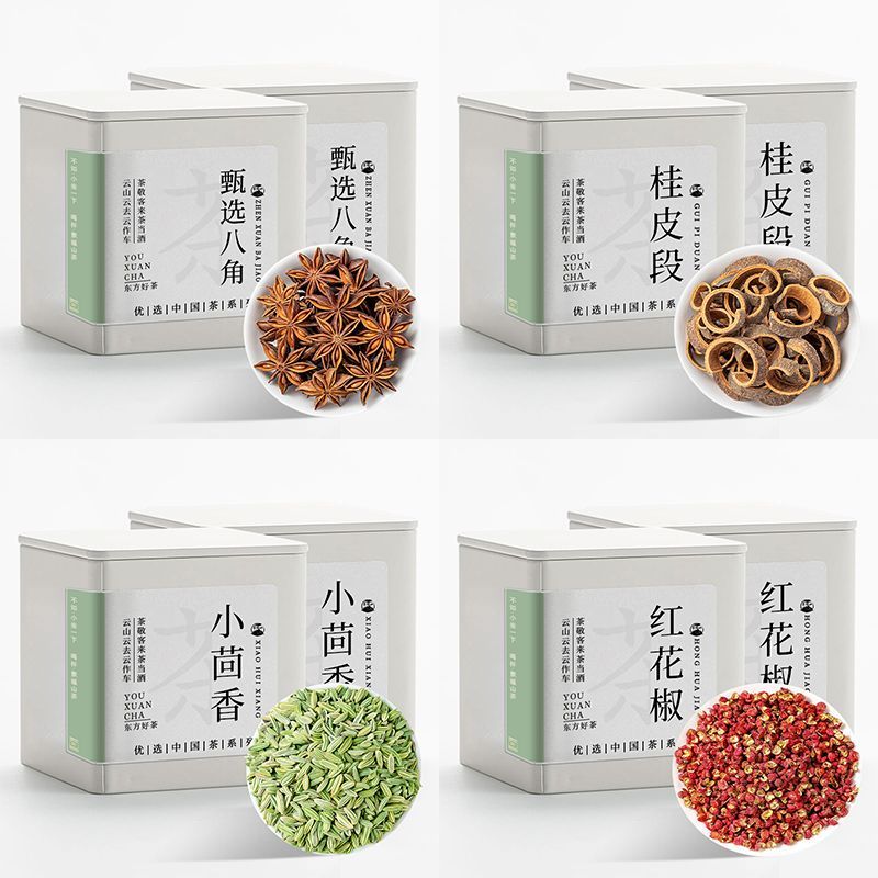 Chinese Traditional Wellness Pantry Collection