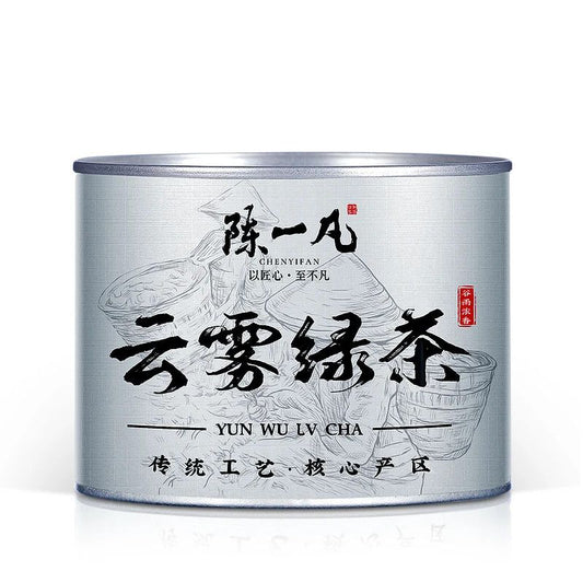 Yunwu Green Tea™