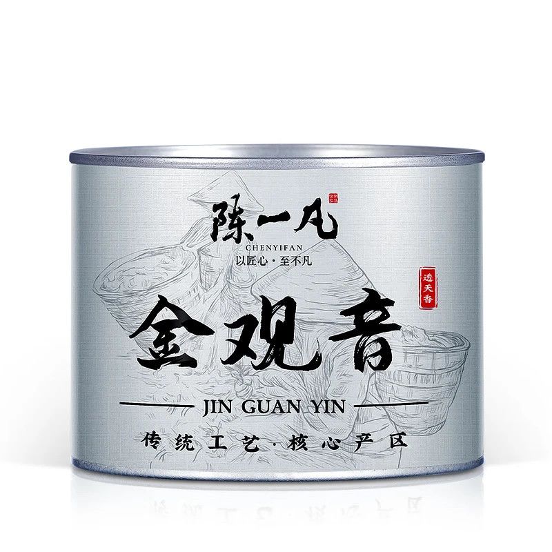 Jin Guan Yin™