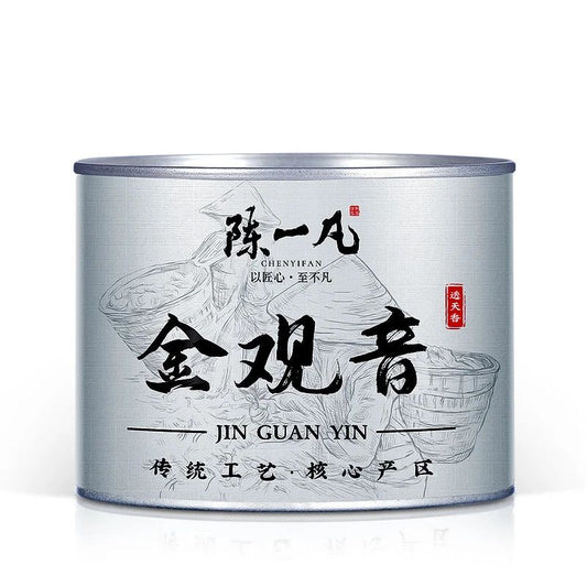 Jin Guan Yin™