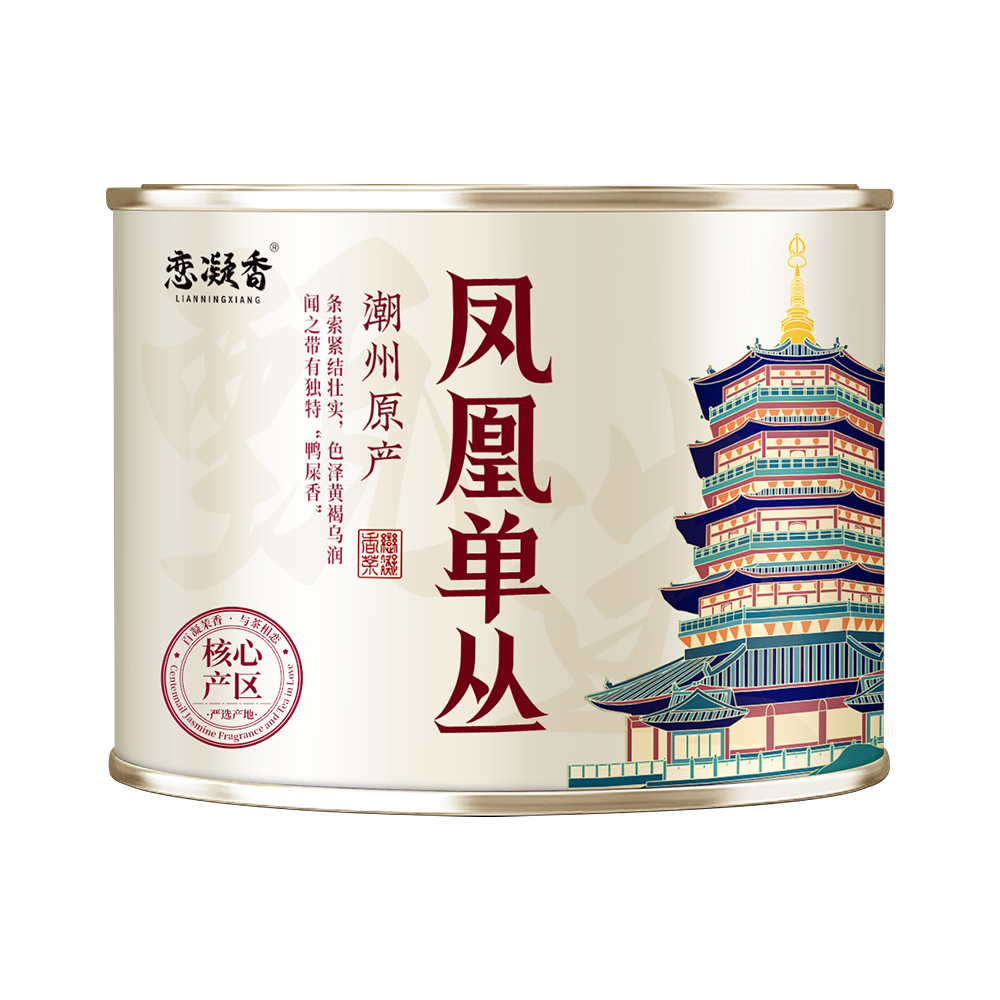 Phoenix Dan Cong Oolong Tea™