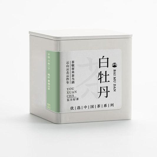 Premium Te Ji Bai Mu Dan White Peony White Tea 40 g with tender buds and young leaves in metal tea tins