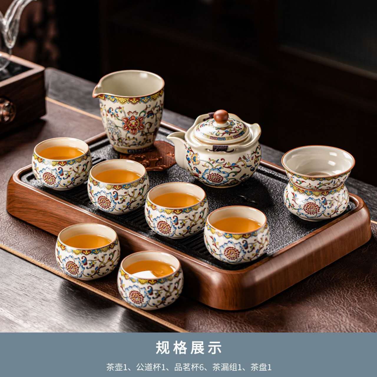 Ru Kiln Kung Fu Tea Set™ | Luxury Chinese Tea Ceremony Set with Premium Gift Case