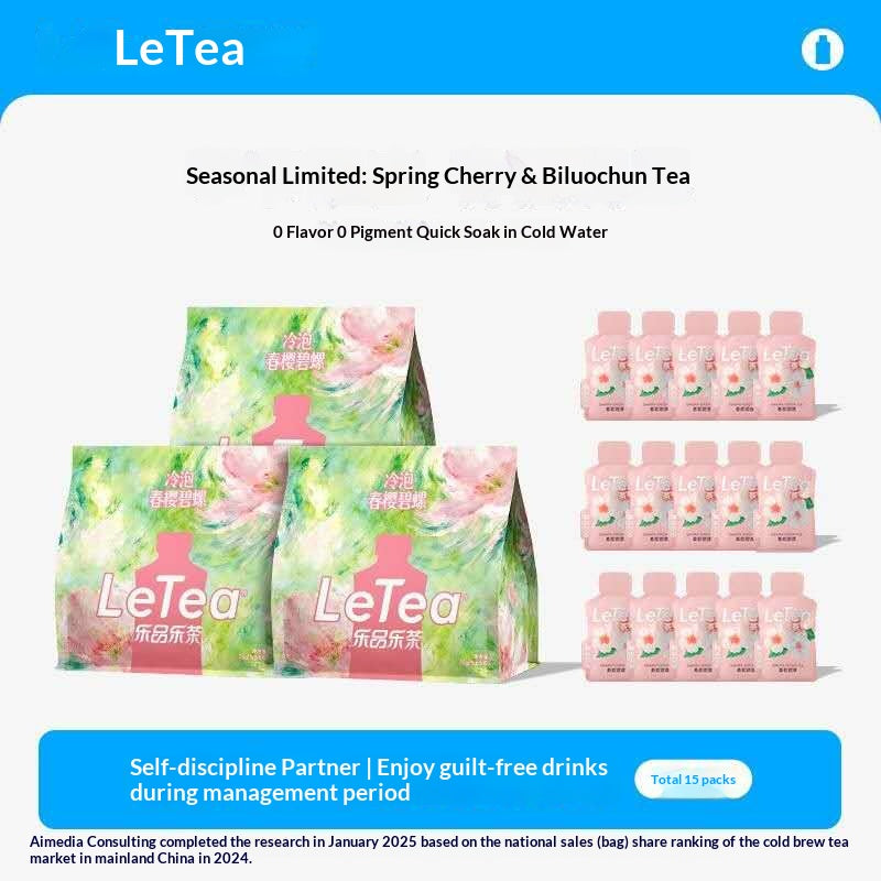 LeTea Sakura Green Tea Self-Care Pack – Limited Edition Cold Brew Floral Tea for Wellness, Hydration & Everyday Happiness
