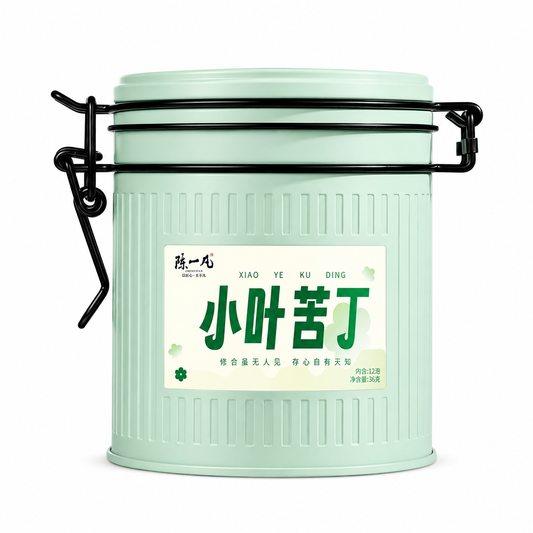 Xiao Ye Ku Ding Tea™