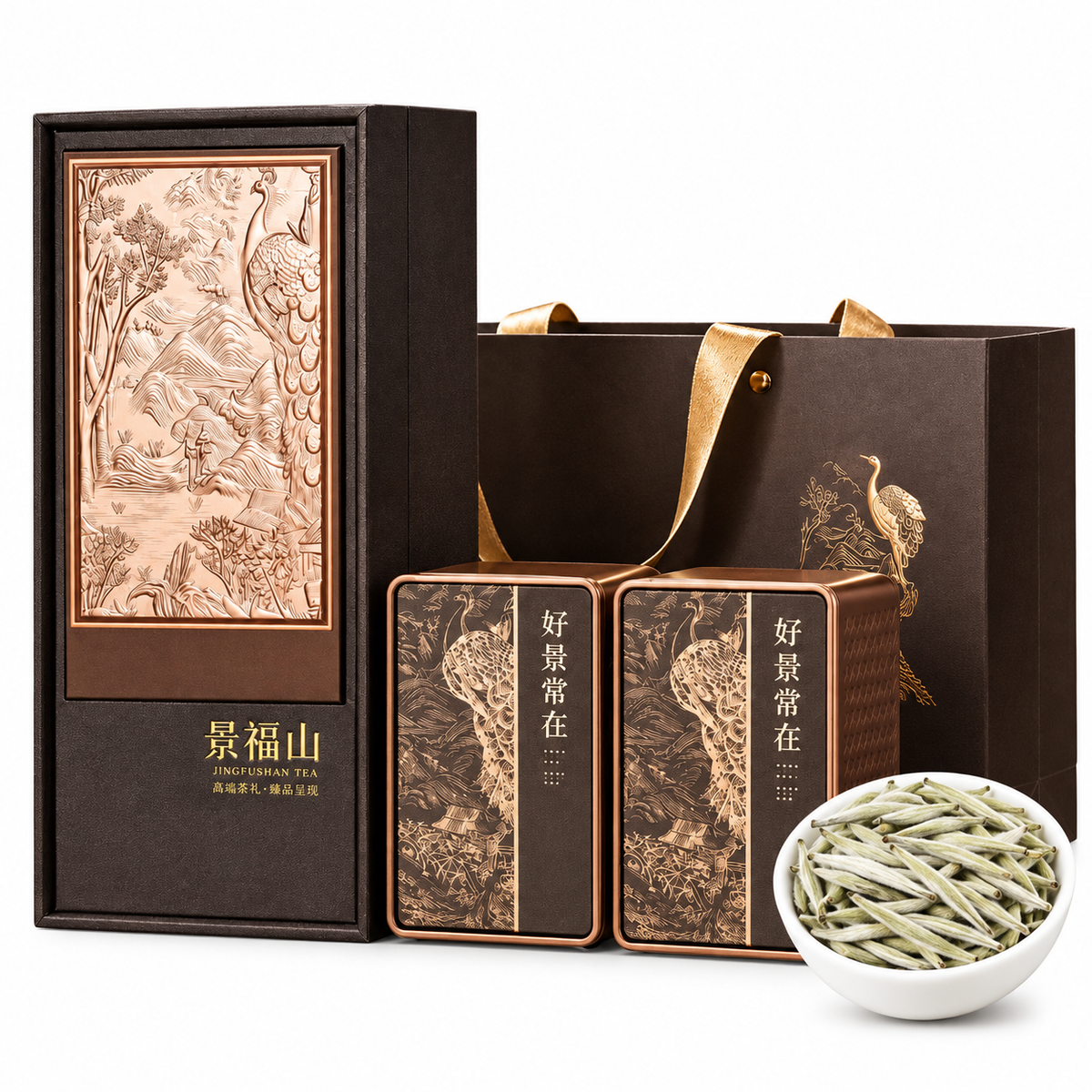 Premium Silver Needle White Tea Gift Set – Rich Aroma, 170g