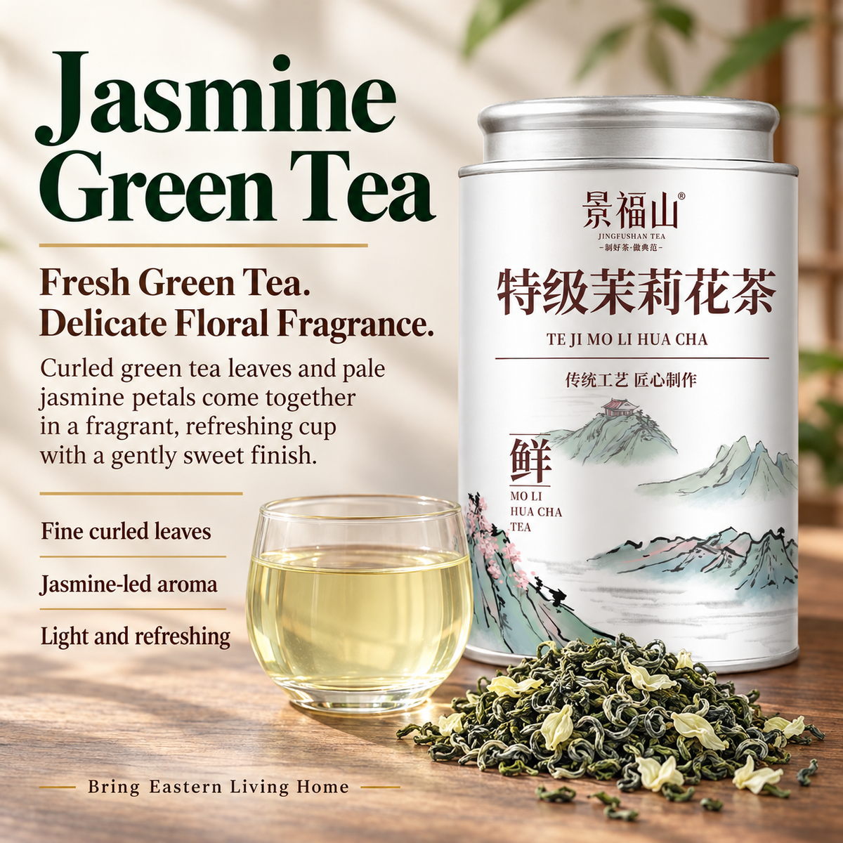 Premium Eight-Scented Jasmine Green Tea – New Season 250 g