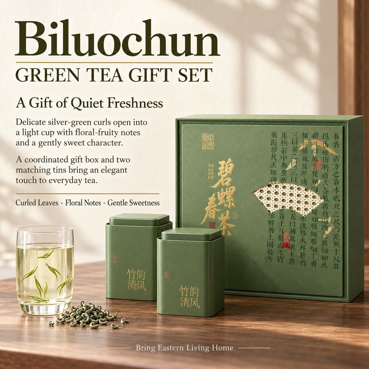 Premium Pre-Qingming Biluochun Green Tea Gift Set™ – 150g