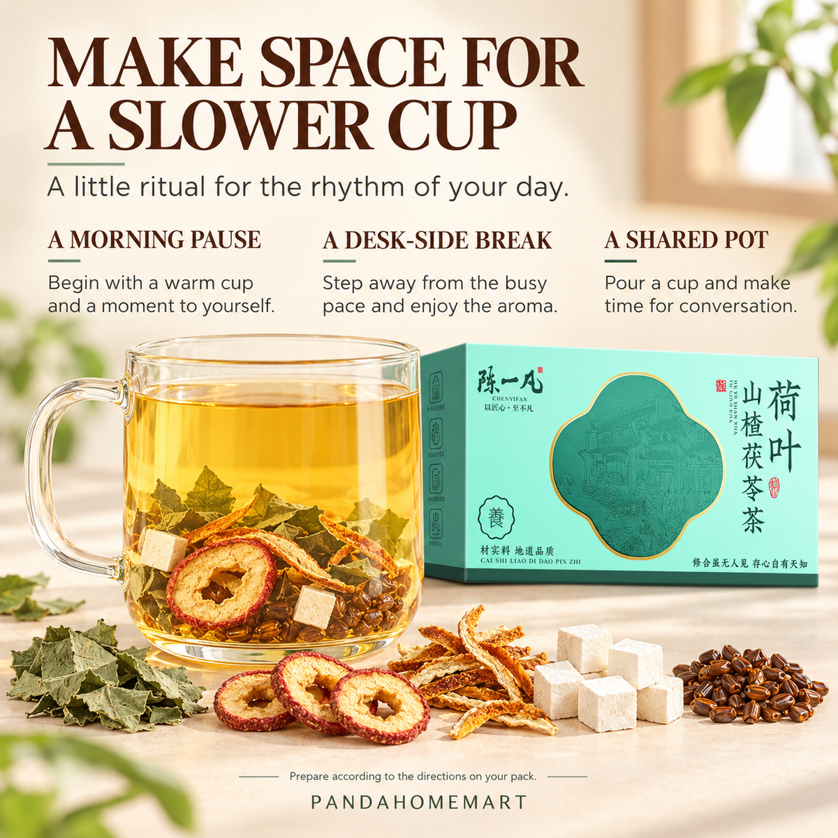 Lotus Leaf, Hawthorn & Poria Botanical Blend™ — 300 g