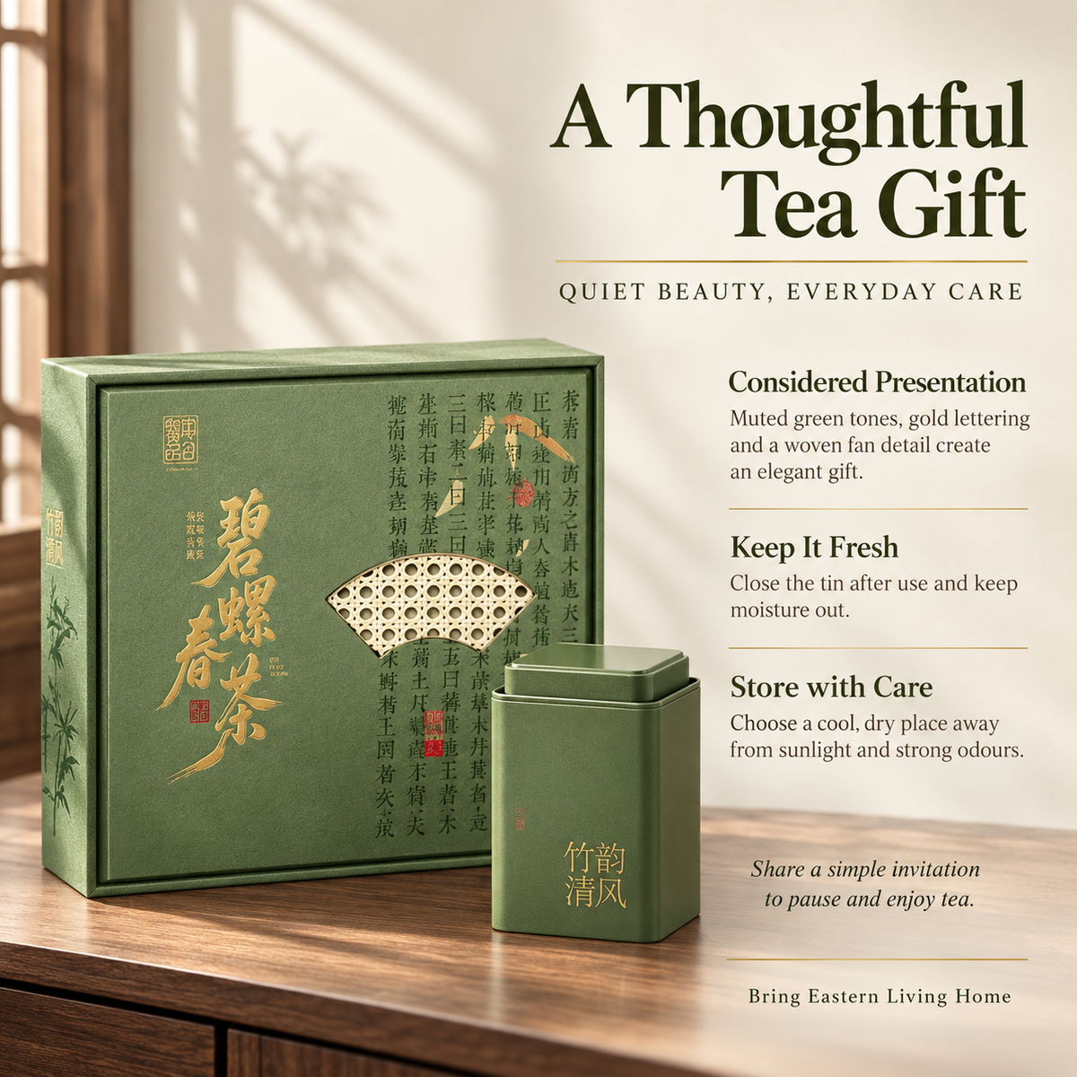 Premium Pre-Qingming Biluochun Green Tea Gift Set™ – 150g