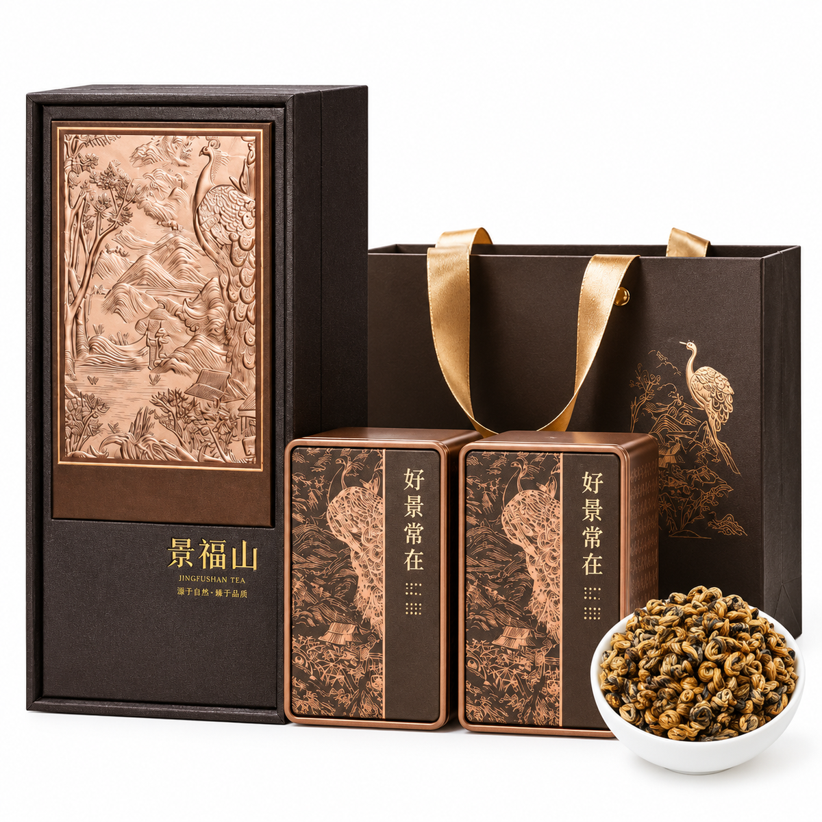 Premium Fengqing Dianhong Black Tea Gift Set – Ancient Tree Golden Snail, 500g