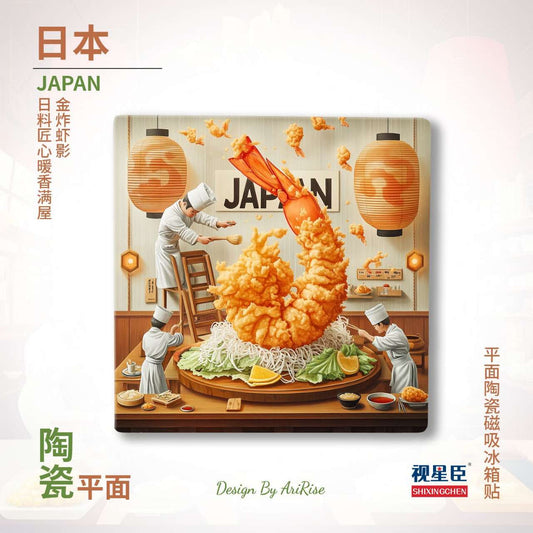 Japan Tempura Ceramic Fridge Magnet