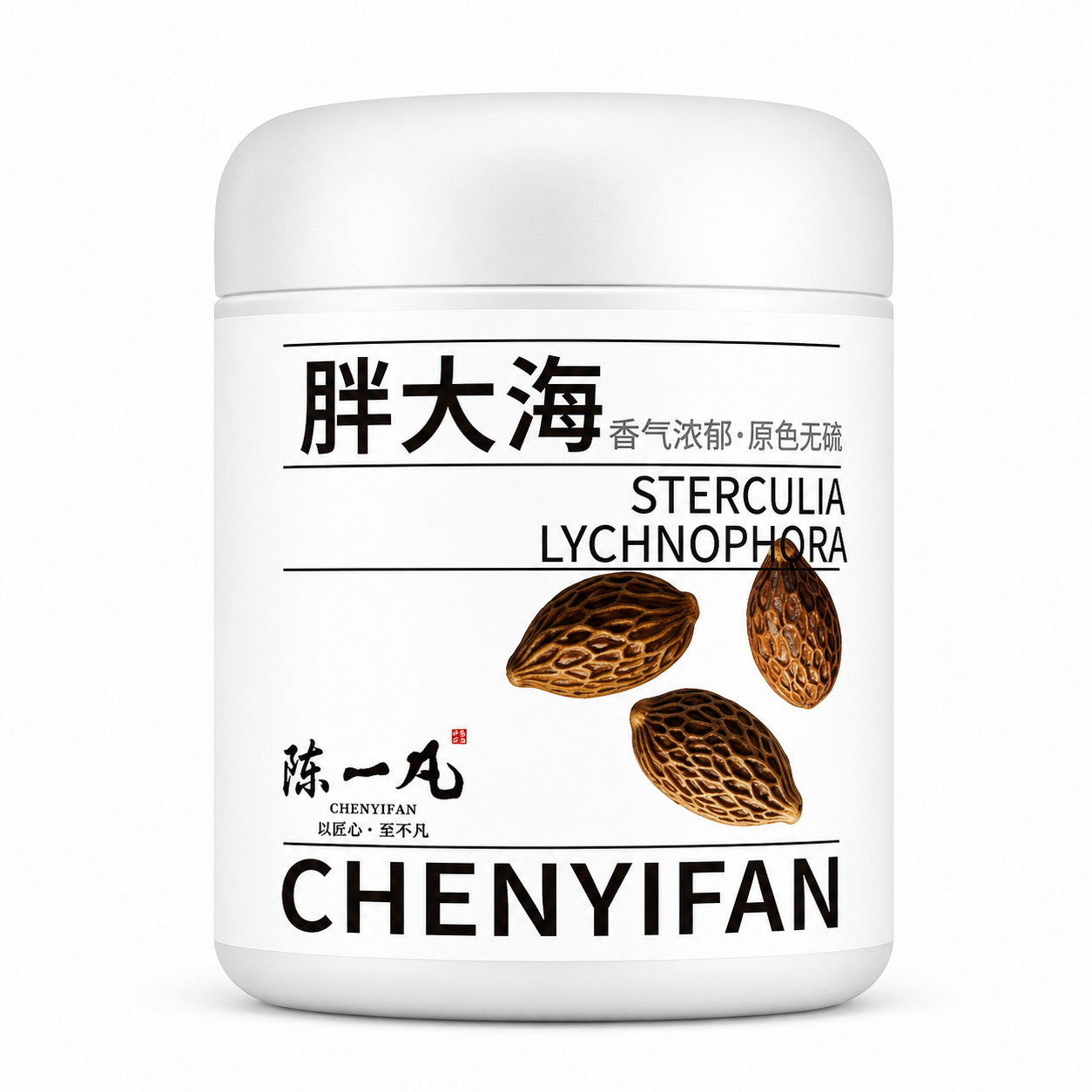 Premium Dried Malva Nut (Pang Da Hai)™