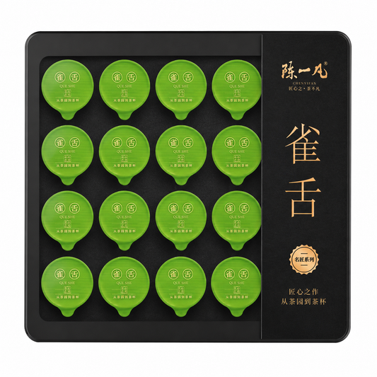 Premium Que She Green Tea Pods Gift Box