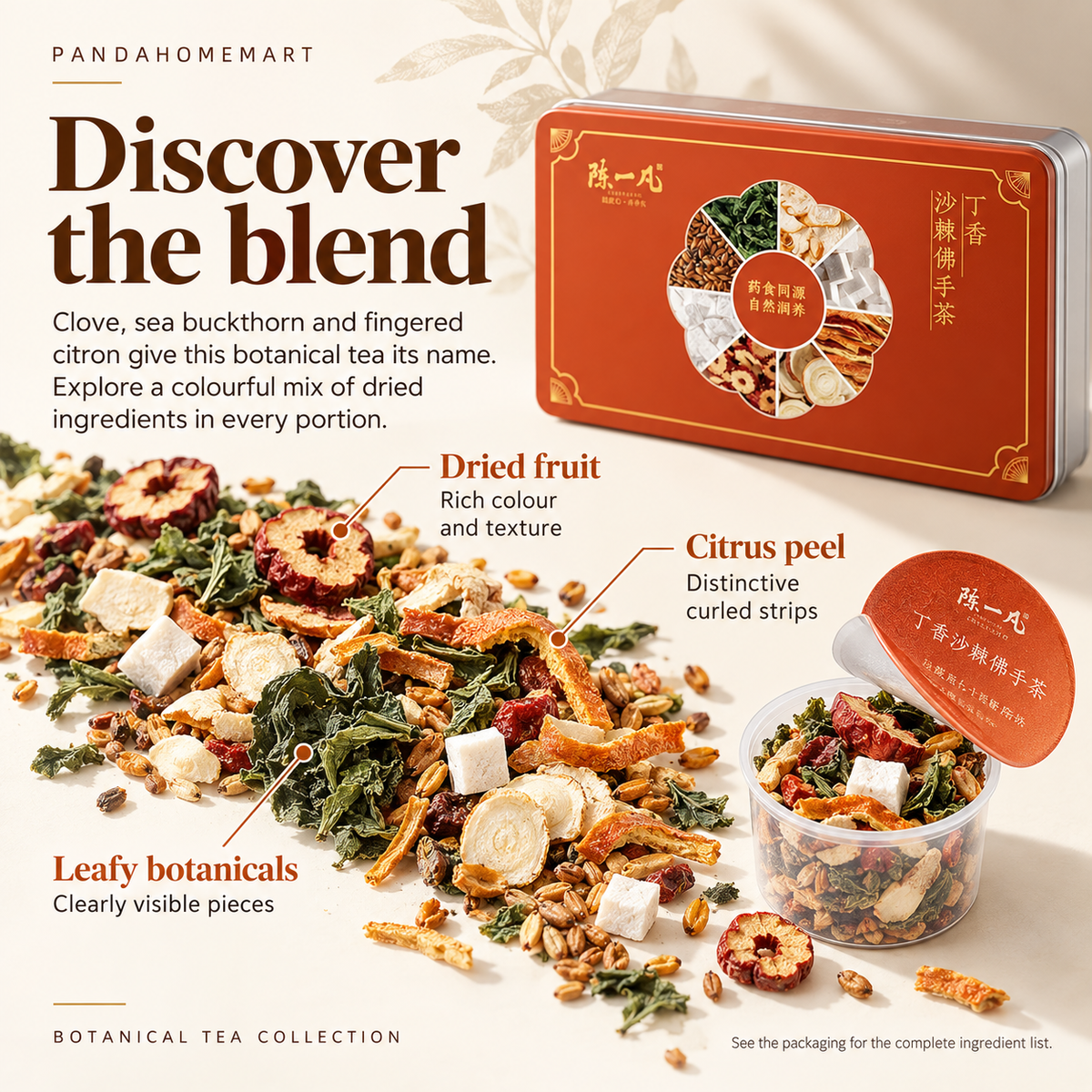 Sand Ginger & Buddha’s Hand Citrus Tea Pods™ — 30 Pods