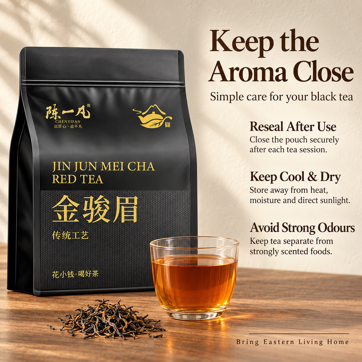 Traditional Jin Jun Mei Black Tea – Large 500 g