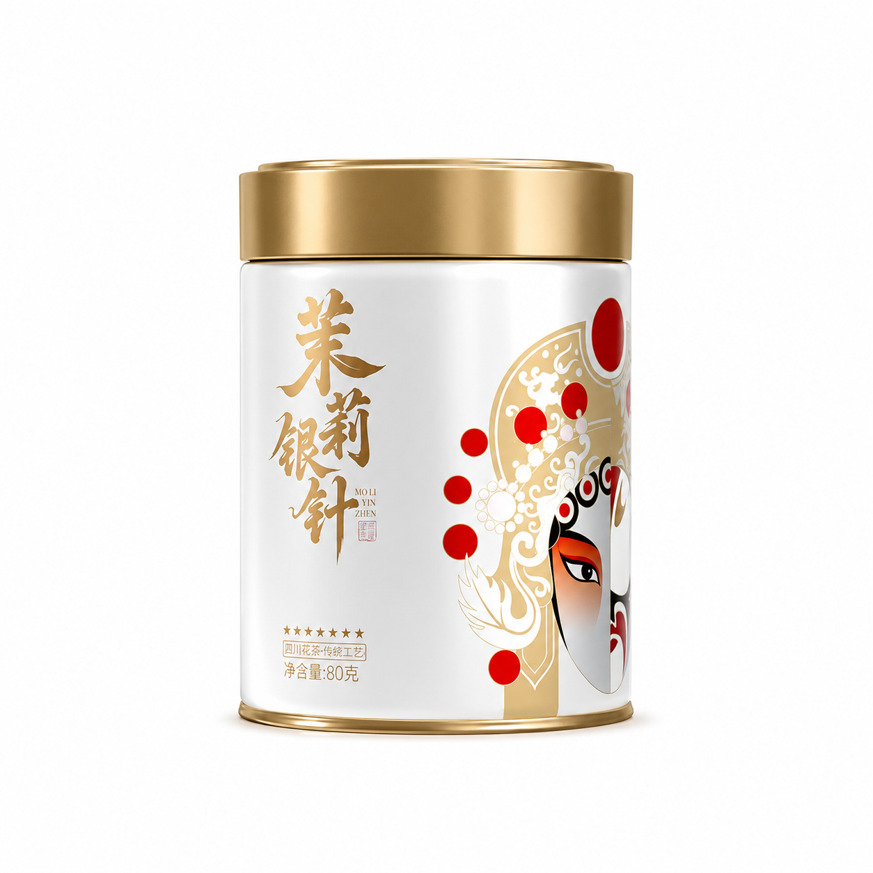 Premium Jasmine Silver Needle Tea™